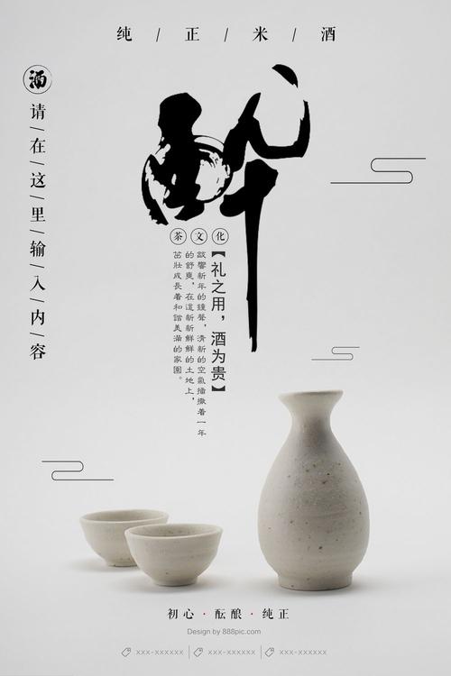 卡塔尔签证样本照片
